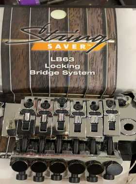 graphtech 双摇琴桥（gg设备）