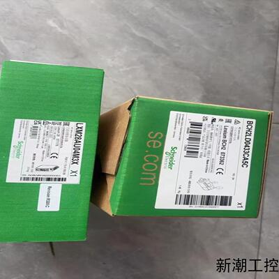BMH0702P11A2A BMH0703P16A2A BS议价商品