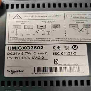 200询价 HD哈默纳科伺服驱动器HA 800A