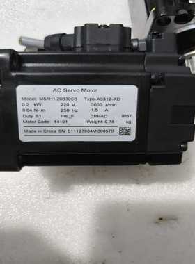 皮尔兹继电器774150，~询价