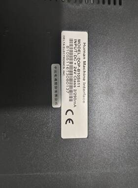 询价~台达触摸屏DOP-B10S511 功能正常