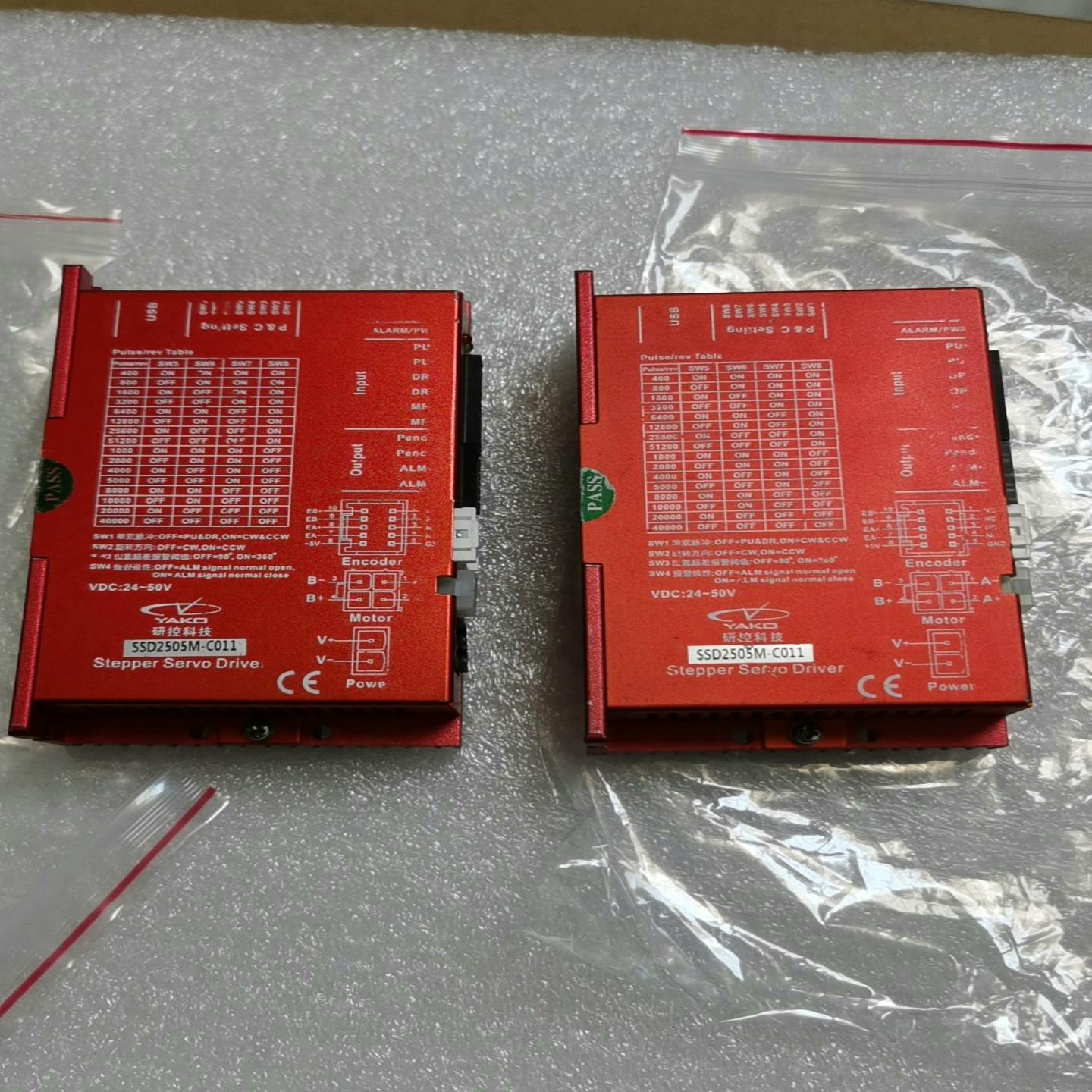 研控闭环驱动SSD2505M-C011V1.3适用