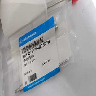 进样器250μL 安捷伦用于waters 货号 询价