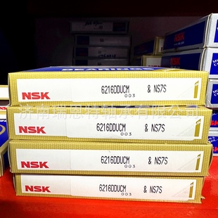 日本NSK6216DDU轴承NSK6216轴承NSK轴承