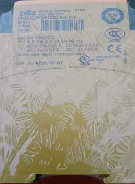 PlLZ皮尔兹PNOZ安全继电器PilZX2.7P777询价