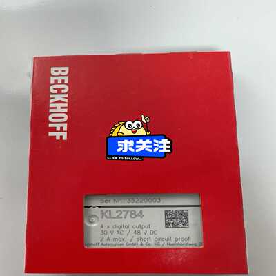 BECKHOFFKL2784询价