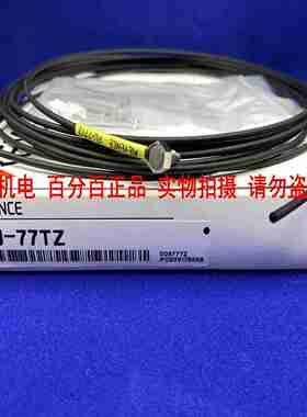 议价-正品KEYENCEFU-77TZM4对射型光纤传感器90度弯x角