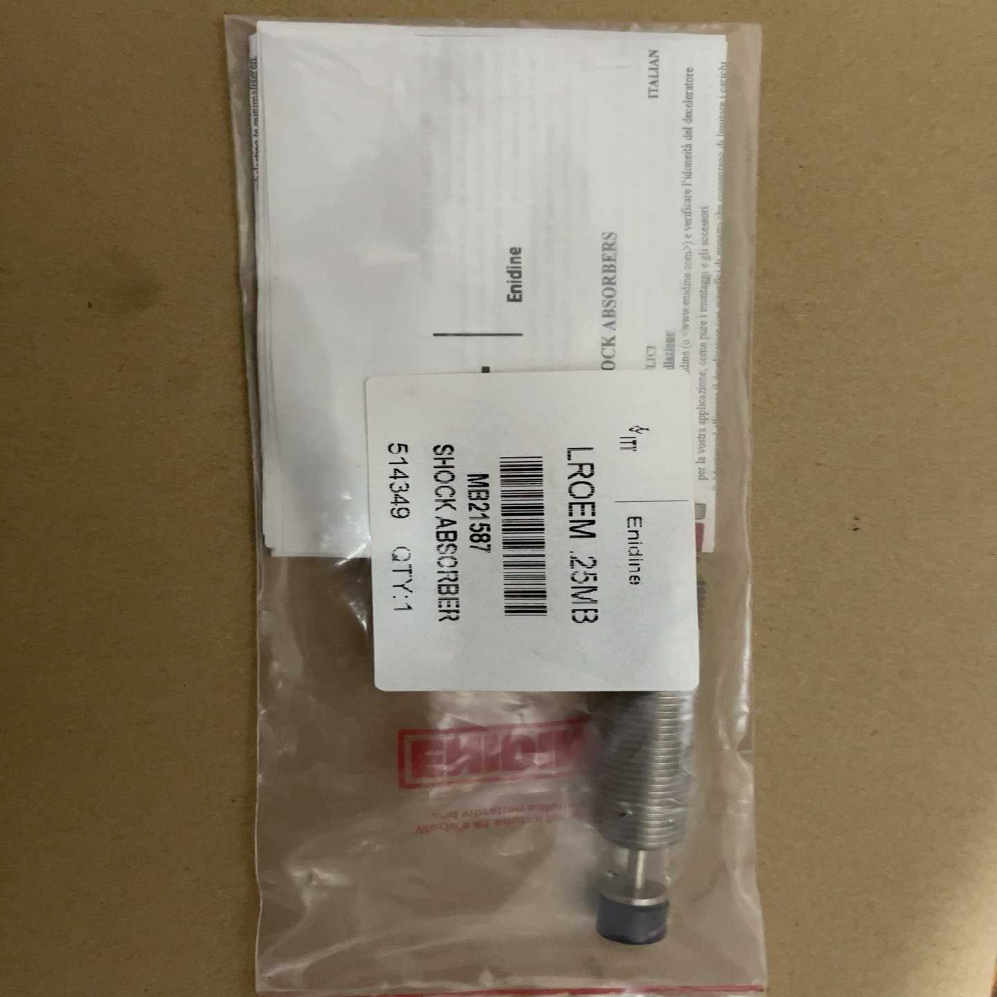 ENIDINE LROEM 25MB缓冲器类[浩蓉商户]