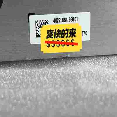 （议价）ASML4022.664.99801