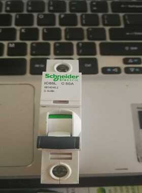 询价~空开 IC65L 1P C50A便宜处理。