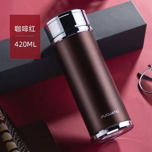 520ml 富.光保温杯FGL3706高端泡茶商务杯便捷大容量420