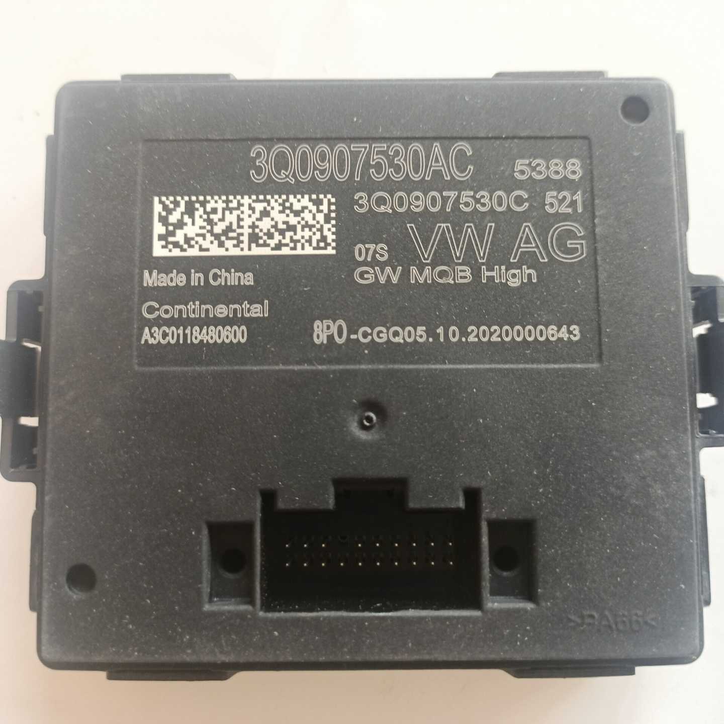 询价~大众MQB平台高配网关朗逸宝来速腾途观L途安L凌渡速腾迈