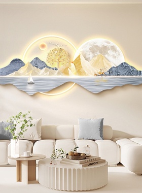 奶油风客厅装饰画日照金山沙发背景墙小清新挂画高级感灯光山水画