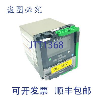 供应EASERGY P530