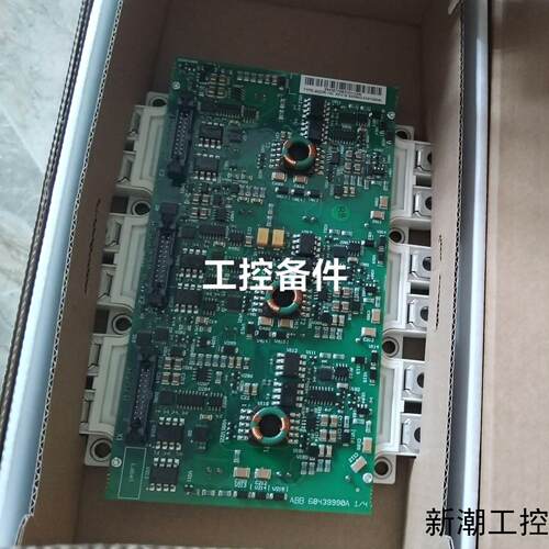 ABB变频器IGBT模块AGDR-76C FS450R17K议价商品
