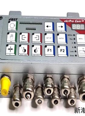 BST ekr ProCom40 VERB 校正控制器议价商品