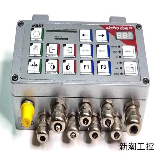 BST ekr ProCom40 VERB 校正控制器议价商品