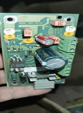 abb dsrc-001【落红设备】