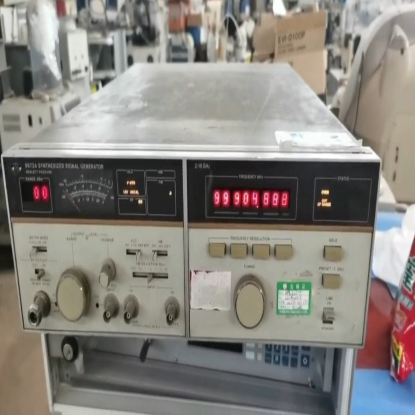 惠普安捷伦8672A合成信号源。通电开机，需要的联系。--议价商品