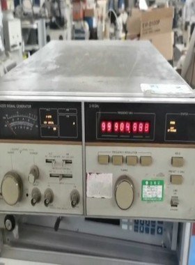 惠普安捷伦8672A合成信号源。通电开机，需要的联系。--议价商品