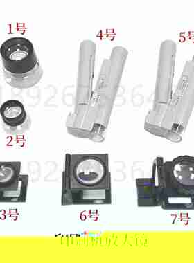 议价-小森对开四开水辊墨辊电马达NA70-40NAMKS-gPRF-M