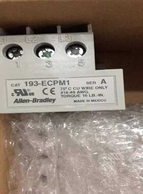 AB继电器底座193-ECPM1议价商品拍前询价