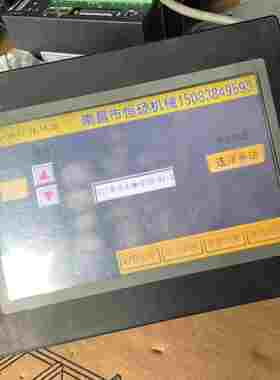 禾川10寸触摸屏TL1310-WTFT议价商品