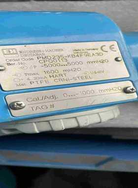 ATV61变频器主板，55kw（佳毅工控）