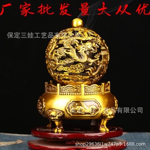 黄铜摆件镂空香炉摆件厂家批发一件代发 批发九转乾坤转龙新款