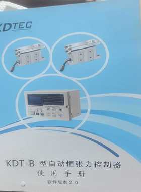 ISTECH亿思特CNC变频器IST200-T2.2GB两台~询价