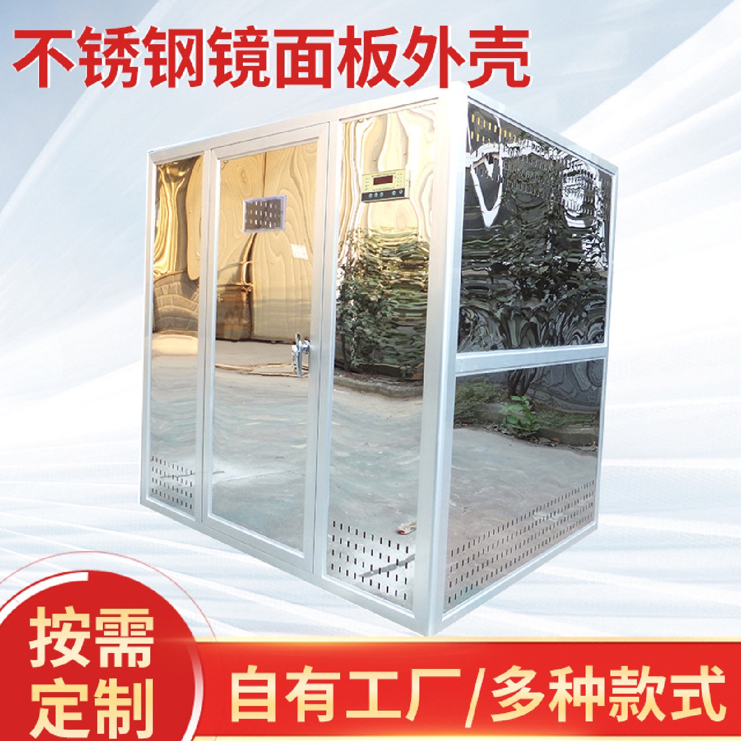 生产干式变压器外壳铝合金磨花外壳
