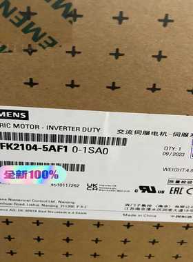 S210电机 1FK2104-5AF10-1SA0【博航商行】