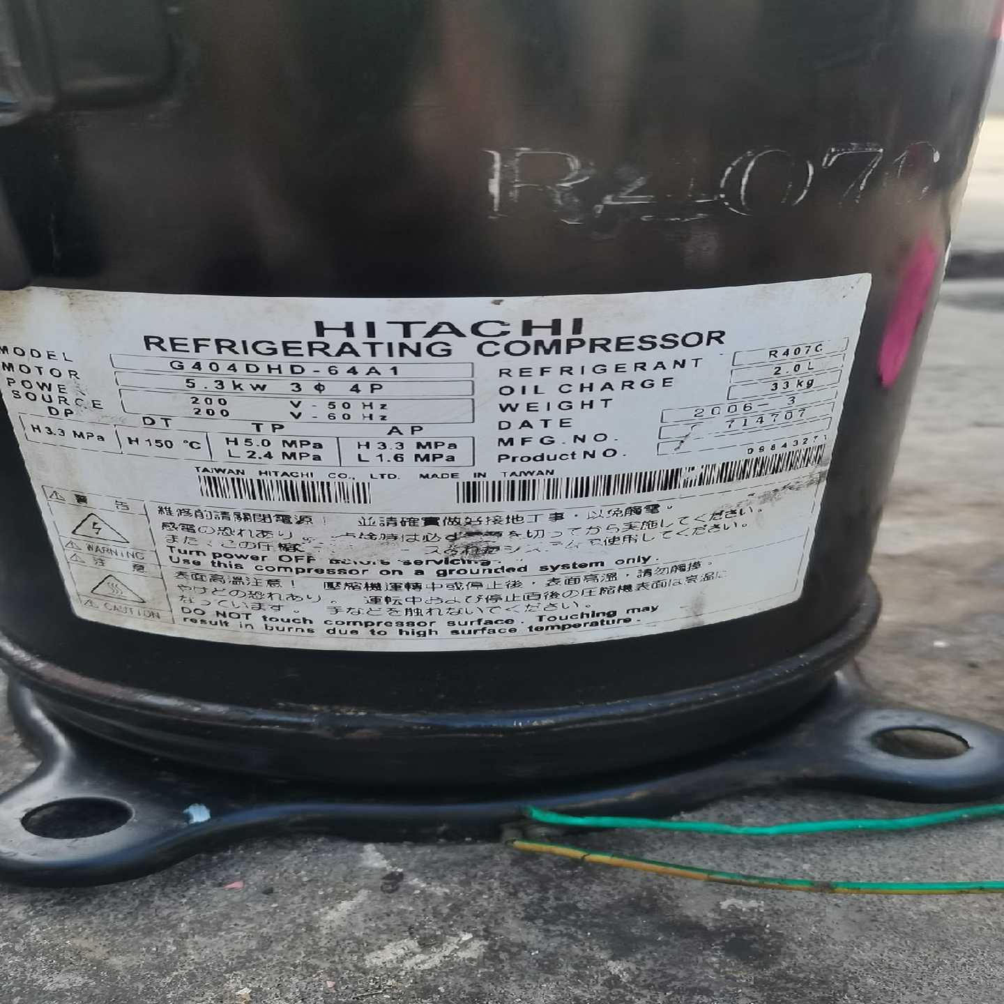 G404DHD-64A1变频压缩机【鑫鑫商铺】