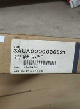 LSI CVM02 LSI00418 CacheVault[浩蓉商户]