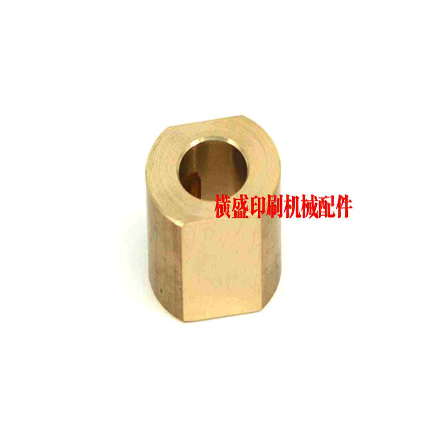 n议价-小森印刷机配件L426428429收纸牙排链条铜套链条铜套-