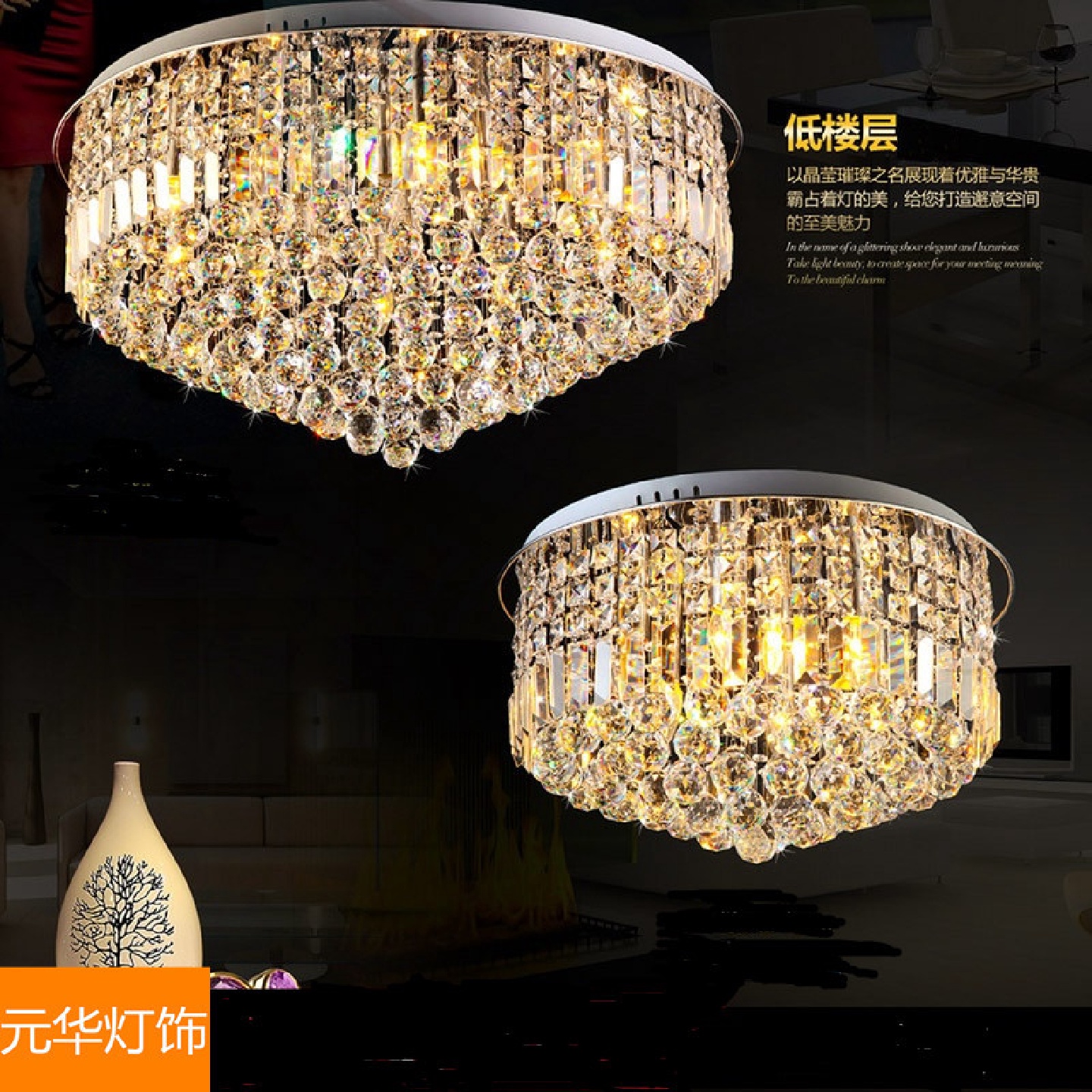 厂家批发现代简约LED圆形水晶灯客厅灯吸顶灯餐厅灯卧室灯饰灯具