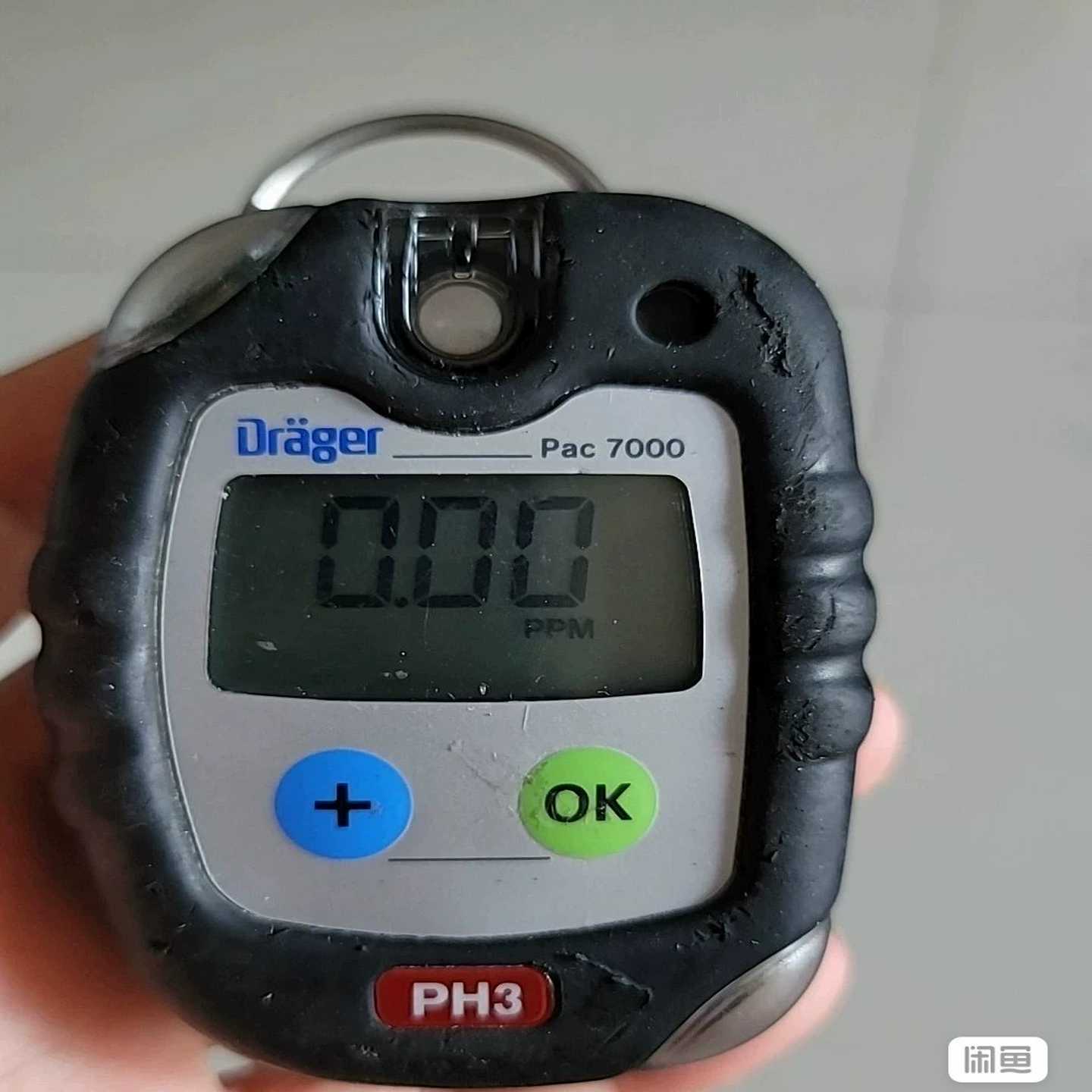 德尔格Pac7000，便携式磷化氢气体检测报警器，成色实拍，--议价