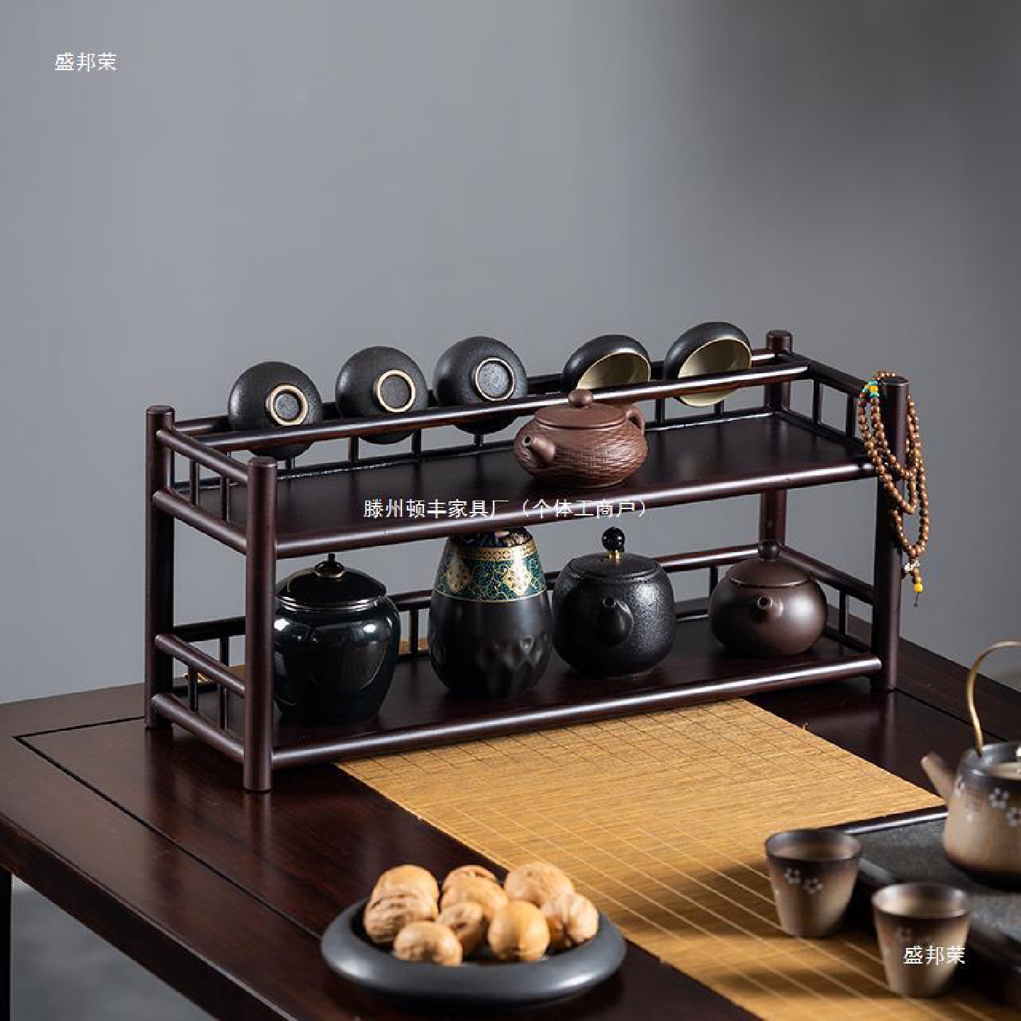 茶杯架子桌面上博古架茶具茶器收纳架茶桌紫砂壶摆放架小型置物架