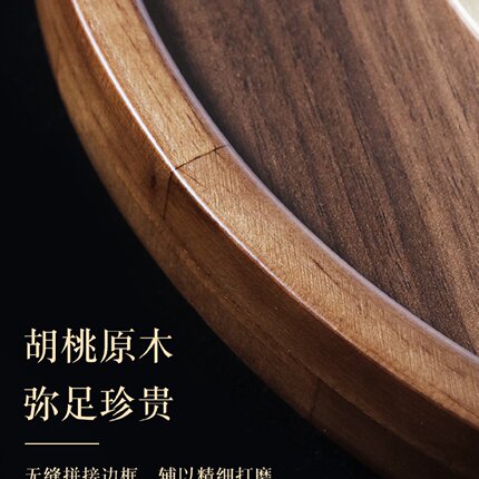 S588新中式钟表挂钟客厅家用时尚大气摆钟实木静音电波钟黄铜时钟