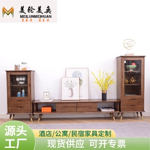 北欧实木电视柜简约现代小户型轻奢客厅家具储物地柜高矮边柜组合