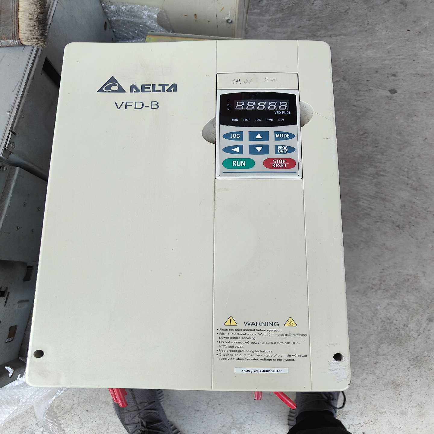 台达变频器VFD150B43A15kw安装脚塑料破了~询价