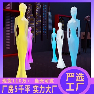 爆款 落地?zé)?飾燈創(chuàng)意擺件展會(huì)人形新中式 展廳發(fā)光模體景觀裝