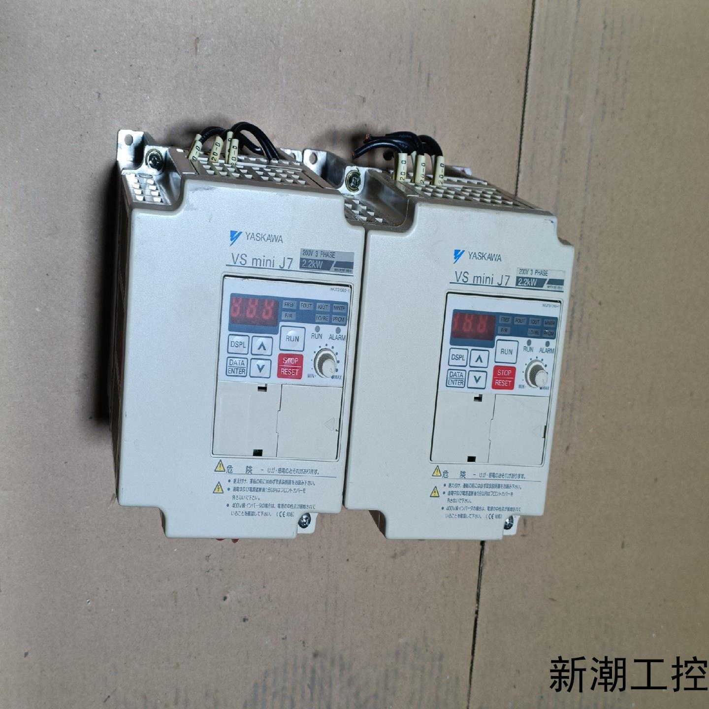 安川变频器CIMR-J7AA22P2 22kw 220v议价商品