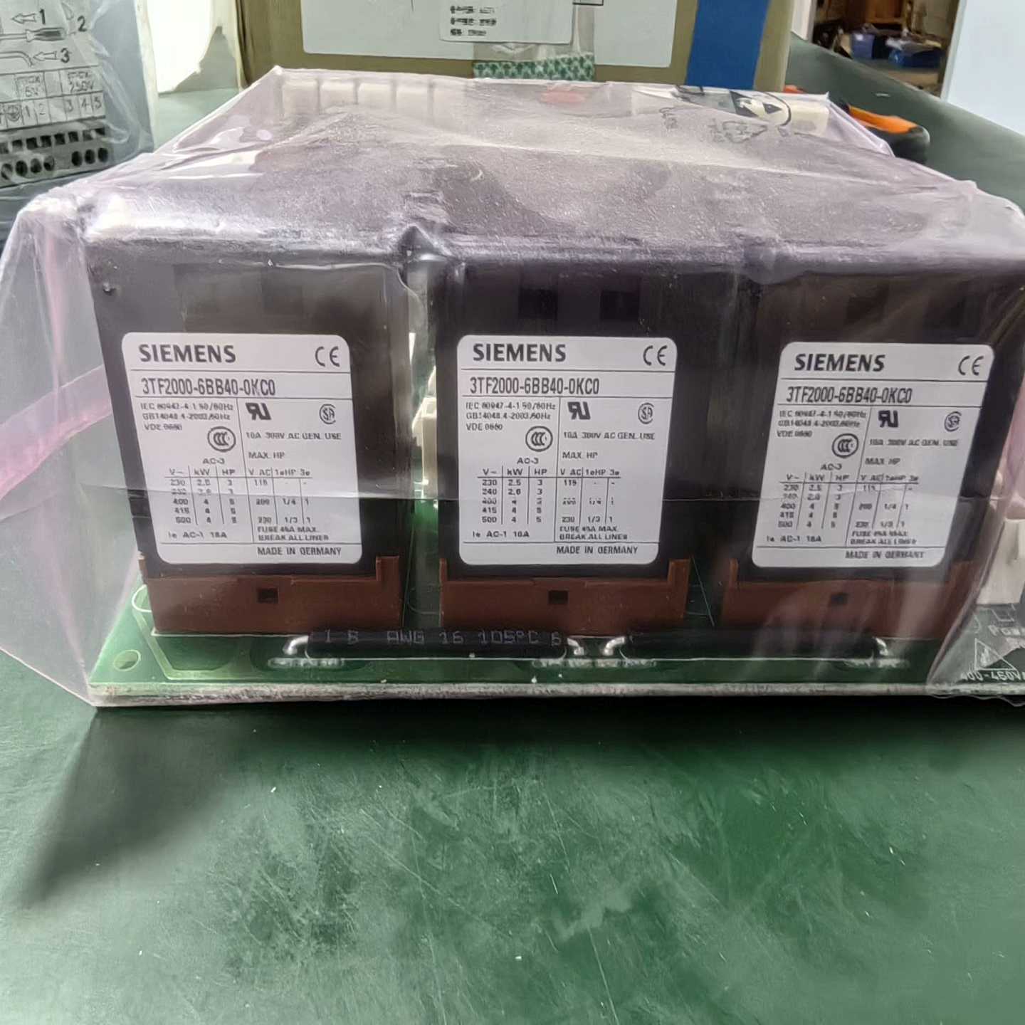 议价产品RITTAL/威图机柜空调板子RITC400002，原装全新