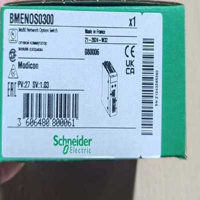 询价~施耐德BMENOS0300，质保一年，缺货