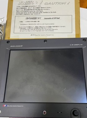 【请询价】MITUSUI MSR 三井BMS-2000II触摸屏