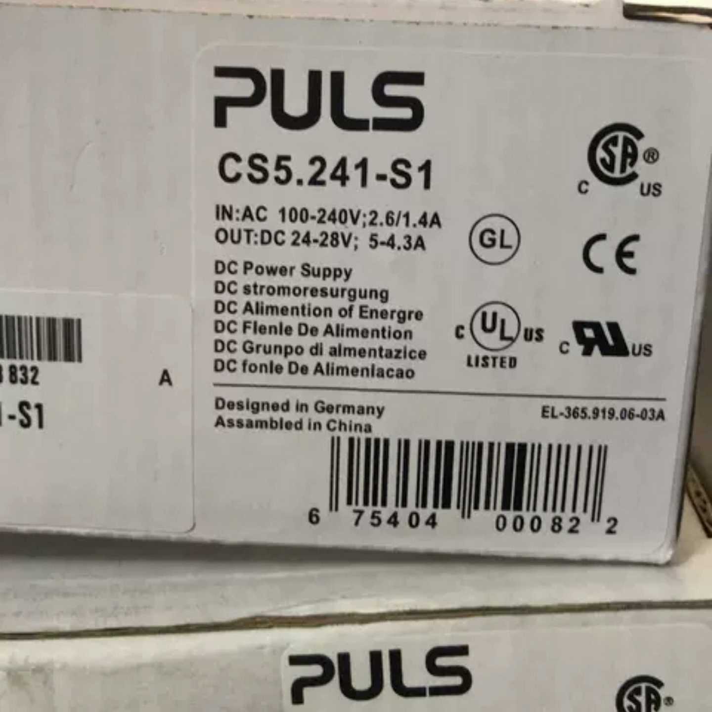 【议价】德国普尔世PULS开关电源CS5.241-S1