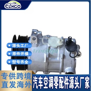 12压缩机carcompressor 适用于道奇克莱斯勒DodgeAvenger07