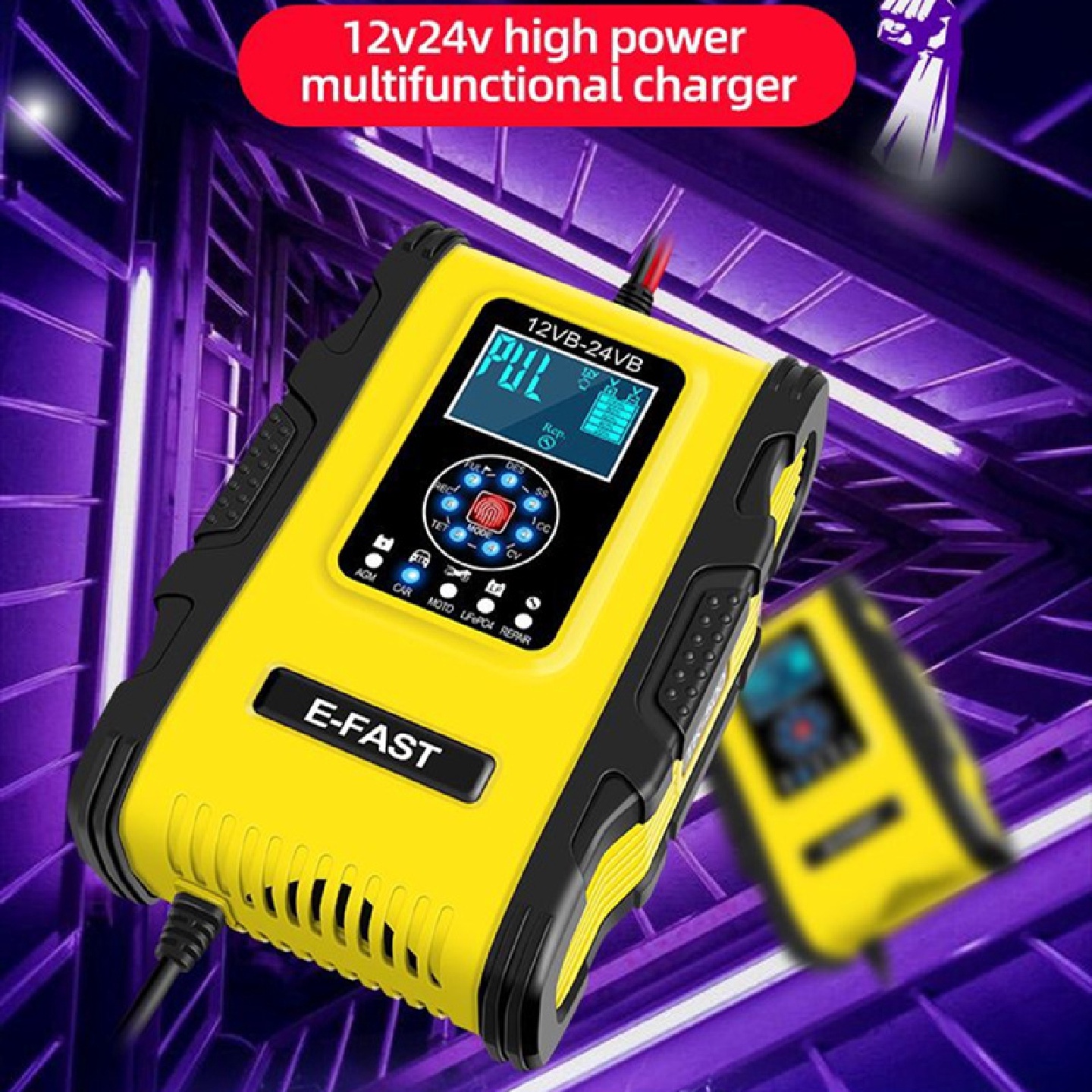 汽车电瓶充电器12V24V7段式智能锂电充电器12A快充电池充电器