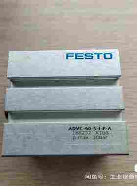 （议价）festo气缸188232